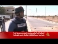الجيش الإسرائيلي يمنع انتشال الجثث