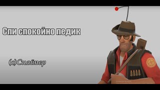 видео: Купаемся в говне PATH OF TITANS картинка: Купаемся в говне PATH OF TITANS