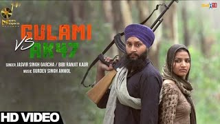 Ak 47 (Full Video) Jasvir Singh Garcha | New Punjabi Song | Music Baaz