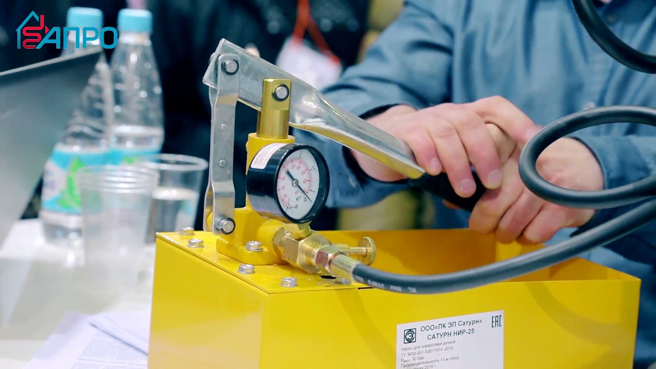 Презентация радиаторов ПРАДО на ТЕРМОКОНВЕНТ - YouTube