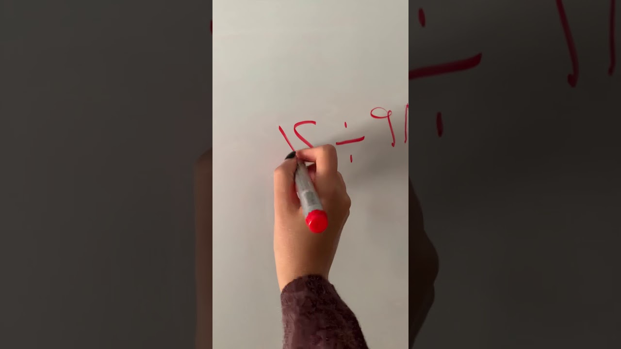 قسمة عددين على عددين للصف الرابع( طريقة كتير سهلة وبسيطة)