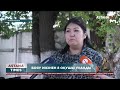 Алматы облысында мектепте бояу иісінен 8 оқушы уланып, ауруханаға түсті