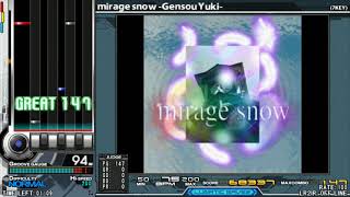 mirage snow -Gensou Yuki-