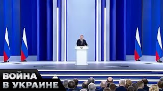 🤡Путин пытается сформировать антизападную коалицию перед Совбезом ООН