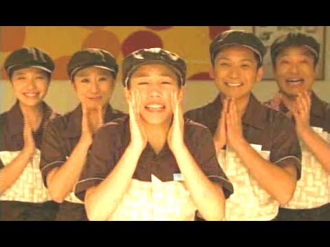 仲里依紗 : ミスタードーナツ・大復刻祭 (201103-1)