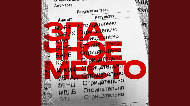 ЛЁХА НИКОНОВ