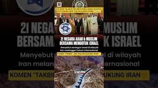 Download Lagu YANG DUKUNG IRAN ANGKAT TANGAN NYA😱 #trailer #shorts #news #memes MP3 Download Lagu YANG DUKUNG IRAN ANGKAT TANGAN NYA😱 #trailer #shorts #news #memes MP3