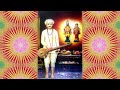 Vitthal Aarti - Yei Oh Vitthale With Lyrics - Sanjeevani Bhelande - Marathi Devotional Songs Mp3 Song