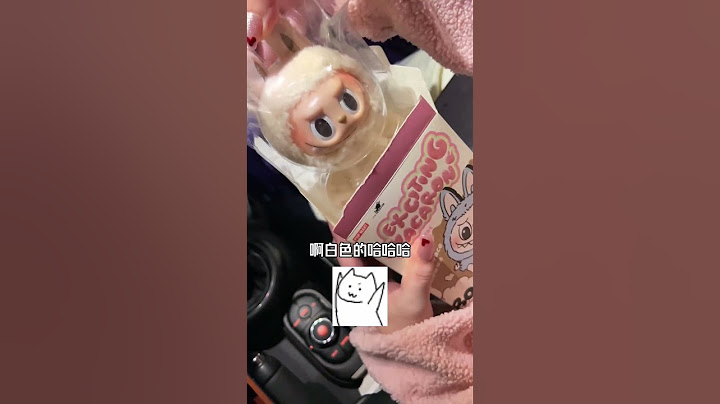 机器人捡漏到了labubu搪胶耶！！#拆盲盒vlog #泡泡玛特 #labubu
