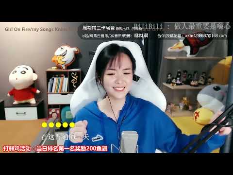 咻咻满《普通disco》电音版（Cover 花僮版，原唱洛天依、言和）