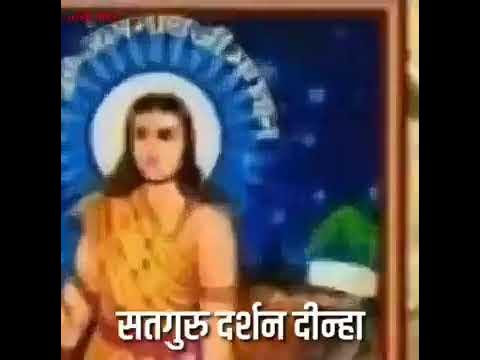 Guru jasnath ji maharaj ka song