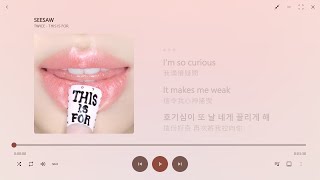 【韓繁中字】TWICE┃SEESAW