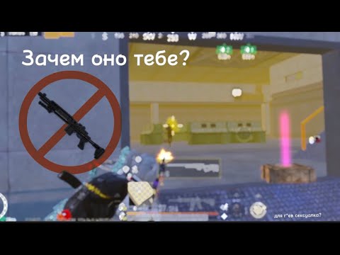 Видео: Зачем тебе мк14? Если есть….. pubg highlights#блека