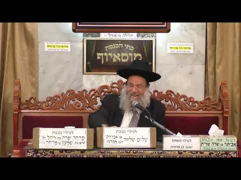 וִידֵאוֹ: האם זה תורמוס או תורמוס?