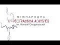 ПЕСОК. Ансамбль современного танца &quot;Эстет&quot;.