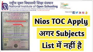 Nios Toc Apply If Subject Not In List | Task Is Helping (NIOS) #nios #toc #admission