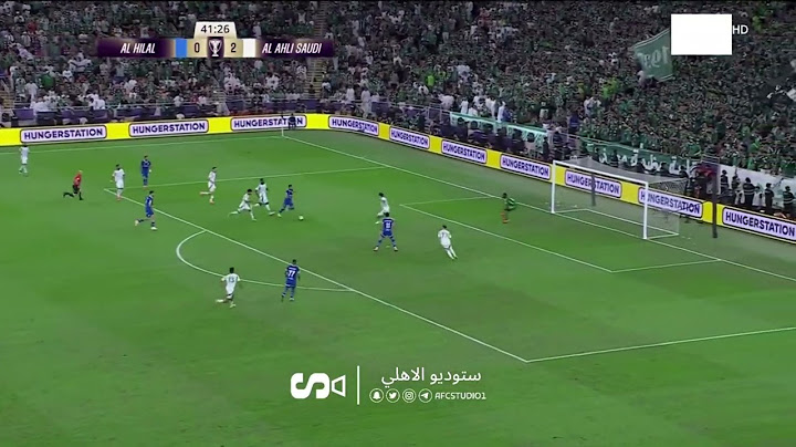 صدمة كروية | الأهلي يقسو على الهلال بثلاثية تاريخية في دوري أبطال آسيا !