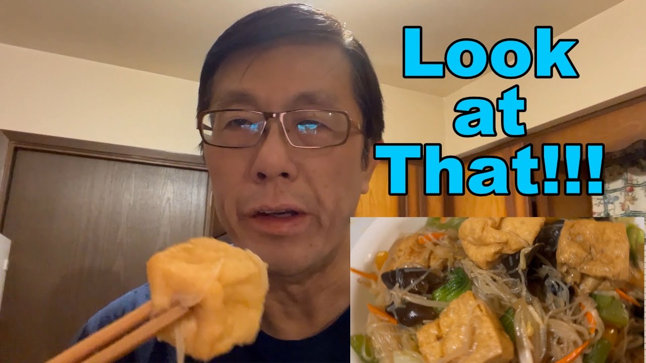 Жареная китайская лапша с тофу (вегетарианское китайское блюдо)