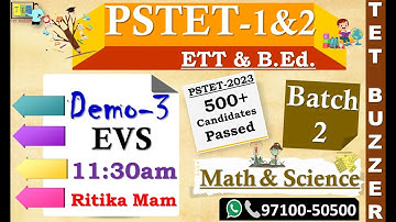EVS For PSTET 2024 | Demo-03 | PSTET EVS Most Expected Questions | PSTET Paper 1 & 2 EVS Preparation