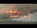 Пожар в Пугачёве