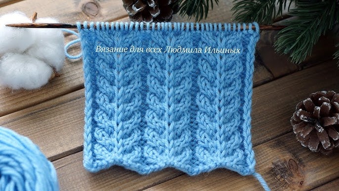 Жыныс бөксесі