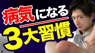 美肌になる必須項目ですね🥰
