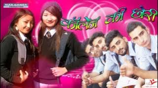 College ki Chhori#New Garhwali Superhit Song 2016/Munnendra Rayal