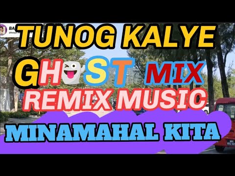 #4k TUNOG KALYE|MINAMAHAL