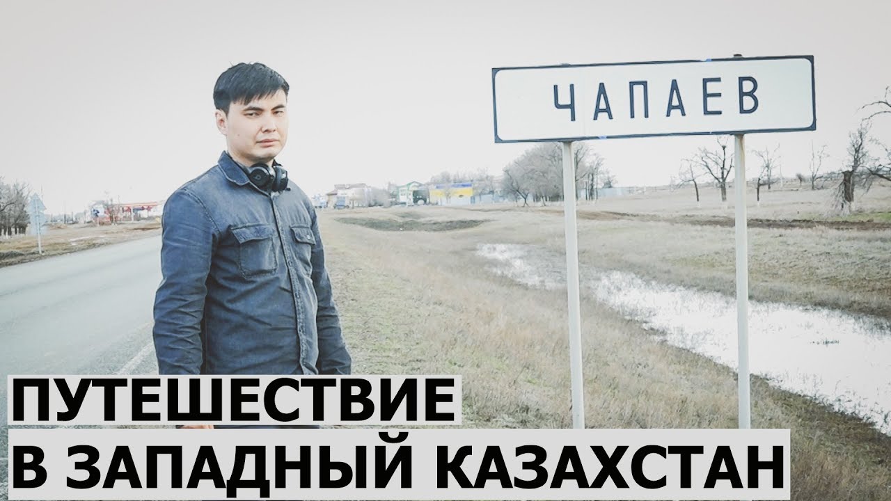 Казашку ебут в машине