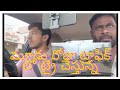 మూడు రోజే ట్రాఫిక్ లో డ్రైవ్ చేస్తున్న#car #driving #telugu# ctp
