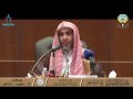 المعنى الصحيح لقول النبيﷺ أفت ان أنت يا معاذ أ د عبدالسلام الشويعر المعنى الصحيح لقول النبيﷺ أفت ان أنت يا معاذ أ د عبدالسلام الشويعر