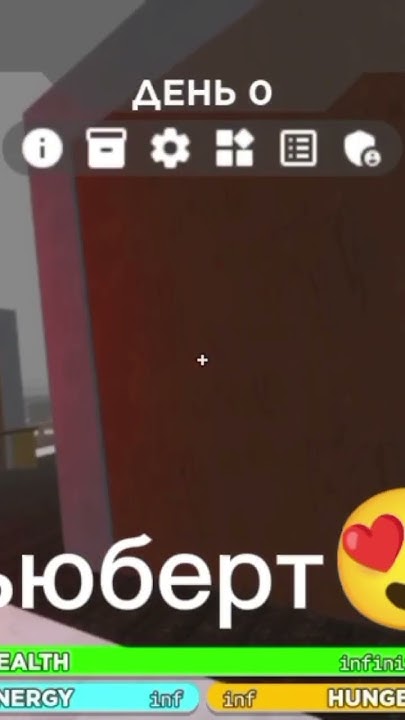 каснультант vs хьюберт#ROBLOX#ikea/3008#SPIDER_Aitumar#Aitumar86584 ...
