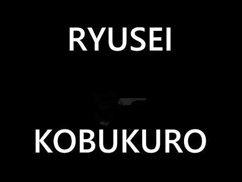 コブクロの「流星」を歌ってみた！cover by YOKA
