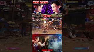 @KuyaKalbo76  Kalbo Kalbo #shorts #streetfighter #chunli