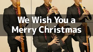We Wish You a Merry Christmas - Recoder Quartet -