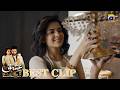 Ishq Mein Tere Sadqay | Best Clip 05 | Muneeb Butt - Anika Zulfikar | Har Pal Geo