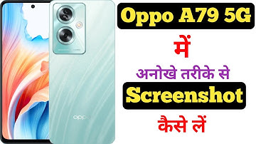 How to take screenshot in Oppo A79 5G || How to capture screenshot in Oppo A79 5G || Techie S-kay ||