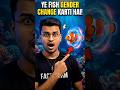 YE FISH APNA GENDER CHANGE KARTI HAI! 😱 | FactStorm #shorts #facts #science #fish