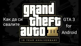 How to download Grand Theft Auto 3 for Android screenshot 3