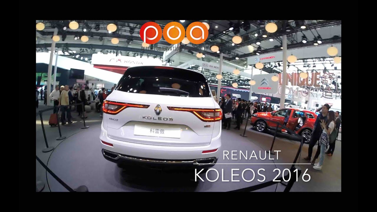 nouveau renault koleos 2016 salon de p 233 kin 2016 2 9 nouveau renault koleos 2016 salon de p 233 kin 2016 2 9