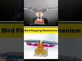 Bird Flapping Mechanism Mechanical  Design #mechanism #motion #mechanical #engineering