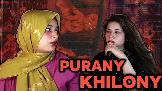 PURANY Khilony 🤖 | Part 2 | Horror series|