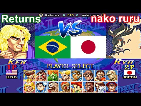 Hyper Street Fighter II: The Anniversary Edition - Returns vs nako ruru FT3