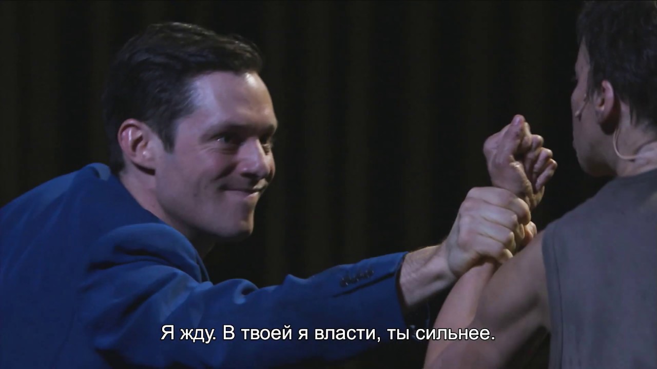 «КОМЕДИ ФРАНСЕЗ: ЭЛЕКТРА / ОРЕСТ» в кино. Отрывок из спектакля