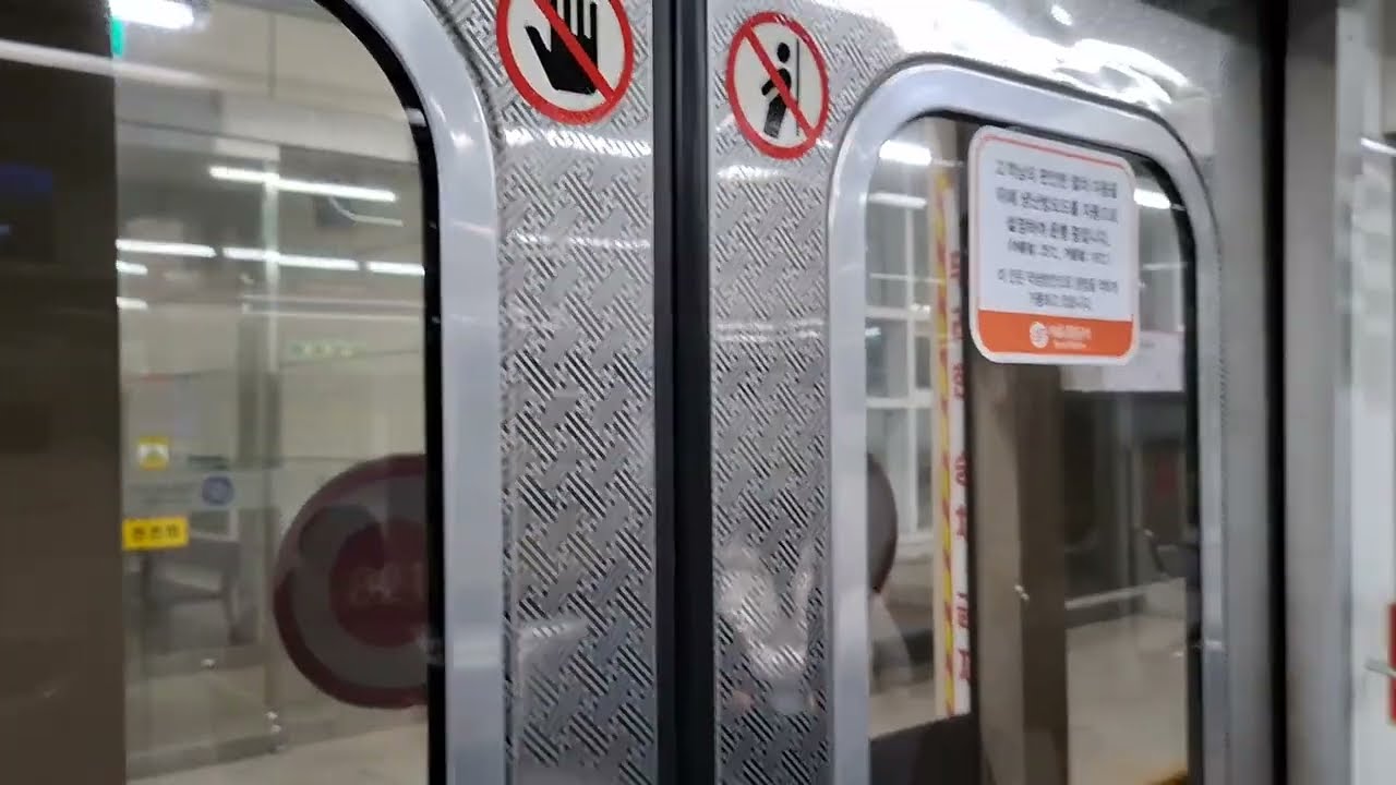 2026.03.07 [Sat] (폐차위기!!) 서울교통공사8호선 1차분 C811편성 SMRT8194 별내행 모란~장지 주행영상