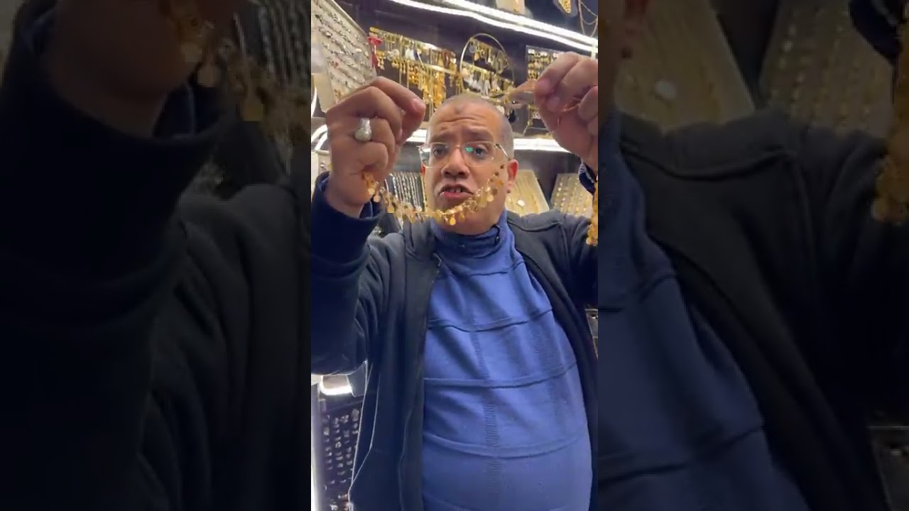 اسكندريه الابراهيميه أول شارع اللاجيته من أبو قير محل أسمه القلعة للدهب الصيني في شحن 