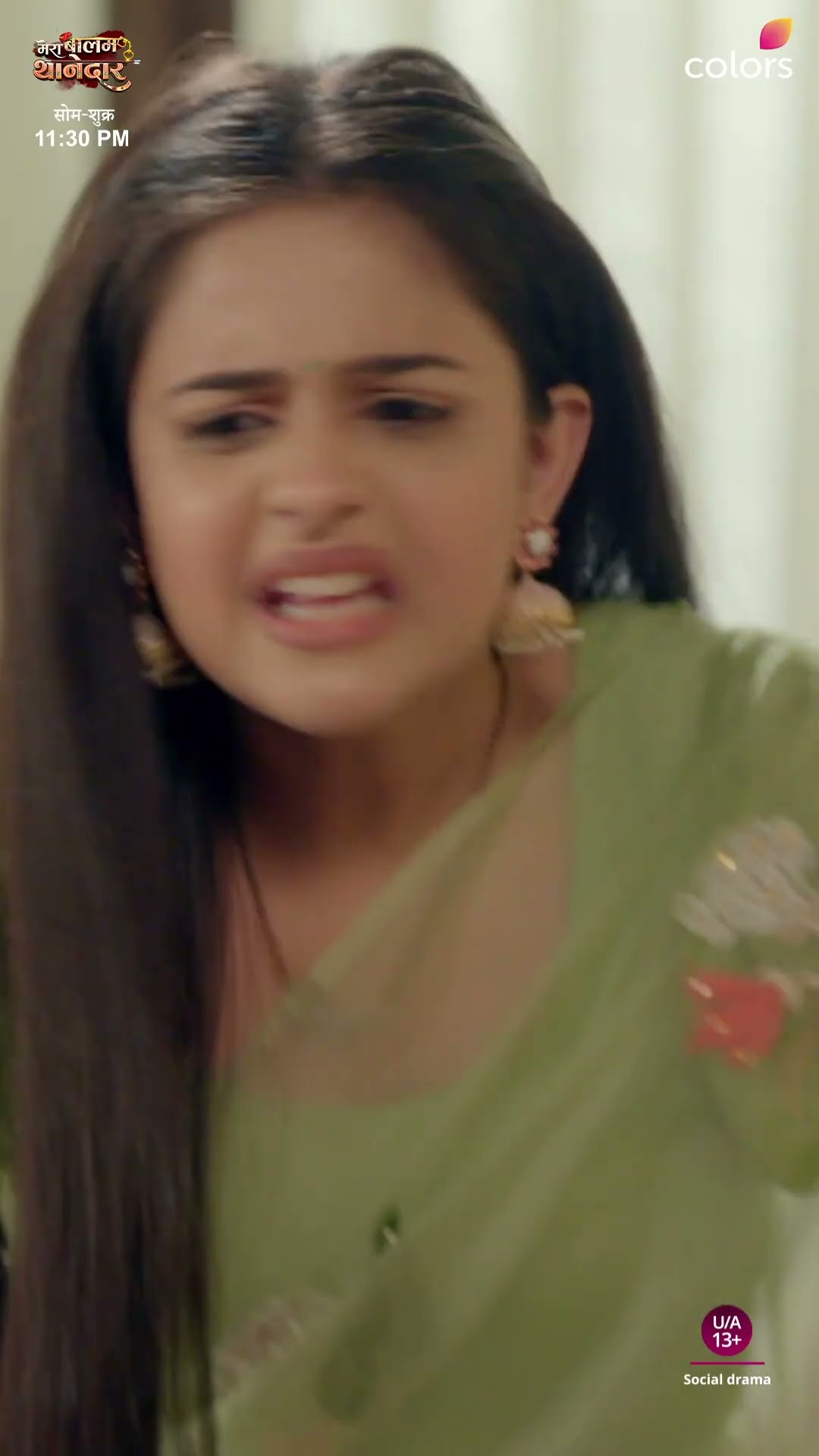 Informer Bulbul Gives A Suggestion | Mera Balam Thanedaar