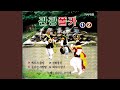 바다의 교향시 바다의 교향시