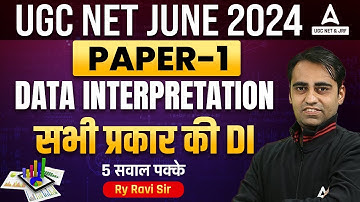 Data Interpretation For UGC NET 2024 | Data Interpretation  by Ravi Sir