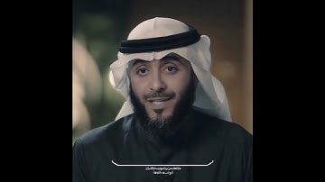 افضل صديق لك هو القران الكريم 🌺